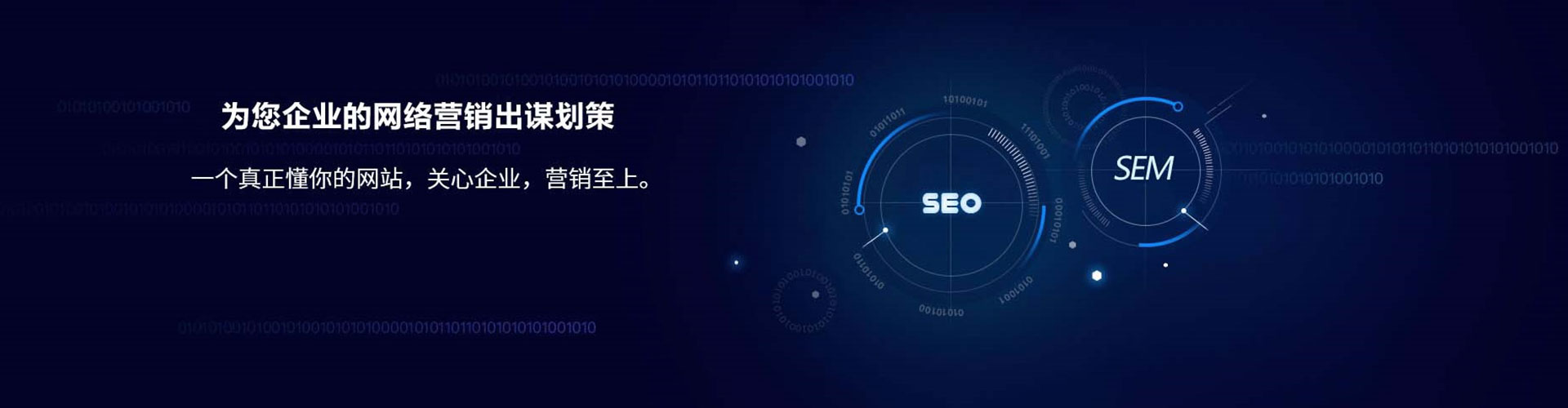 敦煌百度开户高返点